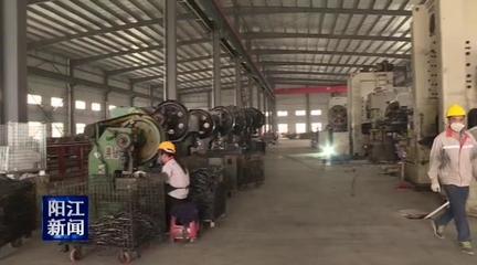 陽東區去年招商引資成果豐碩 32個項目簽約落地，總投資額達103億元，有色金屬壓延加工成亮點